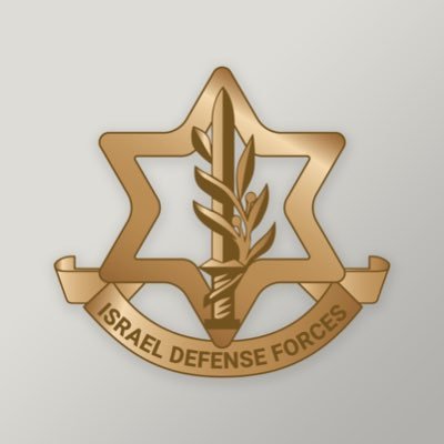 URGENTE! Página oficial das Forças de Defesa de Israel publica pronunciamento após os ataques